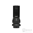 PTS DEAD AIR KEYMO FLASH HIDER